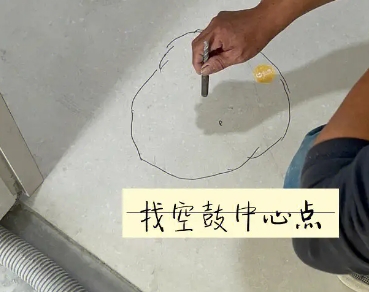 张北瓷砖空鼓维修公司分享砂料配比不正确在瓷砖铺贴过程中可能导致以下问题